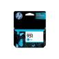 HP 951 / CN050AE HP 951 / CN050AE