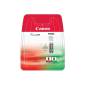 CANON CLI-8RG / 0626B027 CANON CLI-8RG / 0626B027