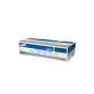 SAMSUNG CLT-R607Y