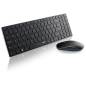 Rapoo wireless optical Deskset 9300P schwarz