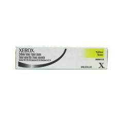 XEROX 6R01125