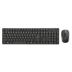 Trust Tastatur-Maus-Set Ximo