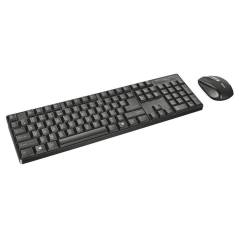 Trust Tastatur-Maus-Set Ximo