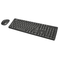 Trust Tastatur-Maus-Set Ximo