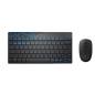 Rapoo Tastatur-Maus-Set 8000M Schwarz/Blau Rapoo Tastatur-Maus-Set 8000M Schwarz/Blau