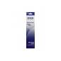 EPSON S015637 / C13S015637 EPSON S015637 / C13S015637