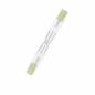 OSRAM 64690 ECO