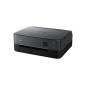Canon Multifunktionsdrucker PIXMA TS5350