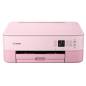 Canon Multifunktionsdrucker PIXMA TS5352