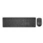 DELL Tastatur-Maus-Set KM636 CH-Layout / 580-ADGG