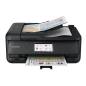 Canon Multifunktionsdrucker PIXMA TR8550 / 2233C009