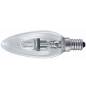 OSRAM 64542B ECO