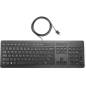 HP Clavier Premium USB Z9N40AA CH-Layout HP Clavier Premium USB Z9N40AA CH-Layout