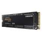 Samsung MZ-V7S2T0BW Samsung MZ-V7S2T0BW