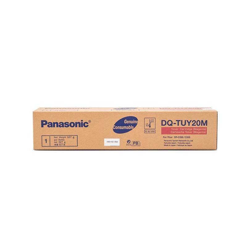 PANASONIC DQ-TUY20M-PB