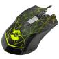 SPEEDLINK SL-680011-BK