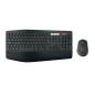 Logitech Tastatur-Maus-Set / 920-008223