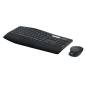 Logitech Tastatur-Maus-Set / 920-008223