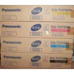 PANASONIC DQ-TUY28K-PB
