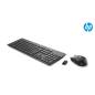 HP Tastatur Maus Set / T6L04AAUUZ