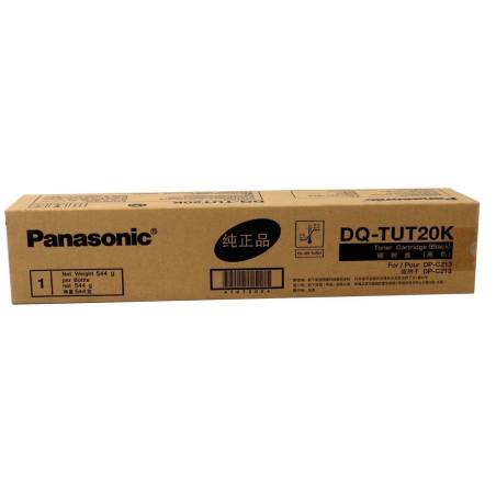 PANASONIC DQ-TUT20K