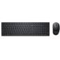 DELL Tastatur-Maus-Set KM5221W Pro Wireless CH-Layout DELL Tastatur-Maus-Set KM5221W Pro Wireless CH-Layout
