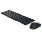 DELL Tastatur-Maus-Set KM5221W Pro Wireless CH-Layout DELL Tastatur-Maus-Set KM5221W Pro Wireless CH-Layout
