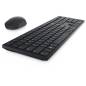 DELL Tastatur-Maus-Set KM5221W Pro Wireless CH-Layout DELL Tastatur-Maus-Set KM5221W Pro Wireless CH-Layout