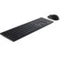 DELL Tastatur-Maus-Set KM5221W Pro Wireless CH-Layout DELL Tastatur-Maus-Set KM5221W Pro Wireless CH-Layout