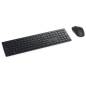 DELL Tastatur-Maus-Set KM5221W Pro Wireless CH-Layout DELL Tastatur-Maus-Set KM5221W Pro Wireless CH-Layout