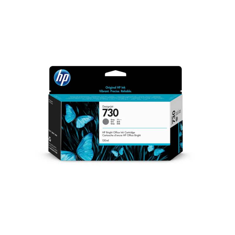 HP P2V66A
