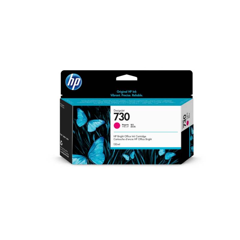 HP P2V63A