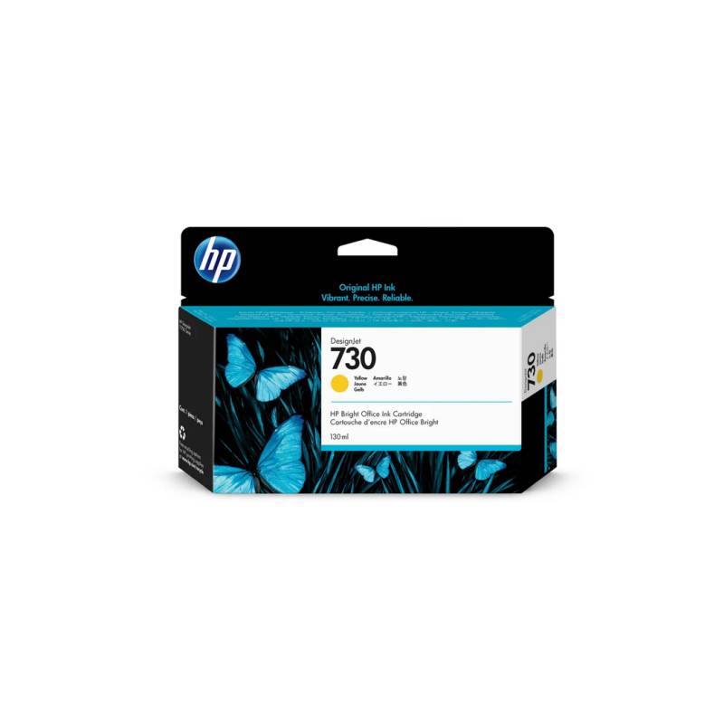 HP P2V64A