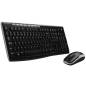 LOGITECH 920-002988