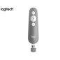 Logitech Presenter R500 s mid grey