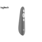 Logitech Presenter R500 s mid grey