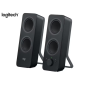 Logitech PC-Lautsprecher Z207 Logitech PC-Lautsprecher Z207