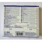 Verbatim DVD-RAM 4,7Gb (3 Pack) 43499
