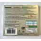 Panasonic DVD-RAM 4,7Gb LM-AF120LE