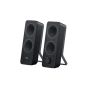 LOGITECH Z207 / 980-001295 LOGITECH Z207 / 980-001295