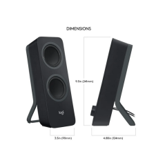 LOGITECH Z207 / 980-001295