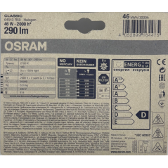 OSRAM 64543 R50