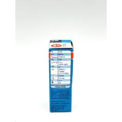 OSRAM 64405 S / AC35311