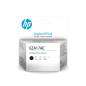 HP 6ZA17AE HP 6ZA17AE