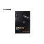 Samsung MZ-77E500B/EU Samsung MZ-77E500B/EU