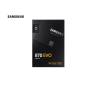 Samsung MZ-77E2T0B/EU Samsung MZ-77E2T0B/EU