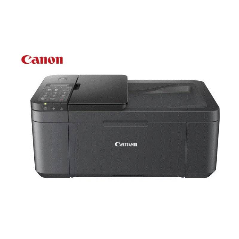 Canon Multifunktionsdrucker PIXMA TR4755I