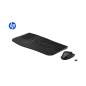 HP 685 / 8T6L7UT-UUZ HP 685 / 8T6L7UT-UUZ