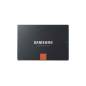 SAMSUNG MZ-7TD120KW