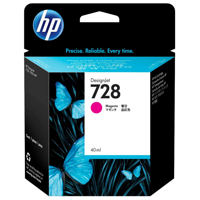 HP 728 / F9J62A